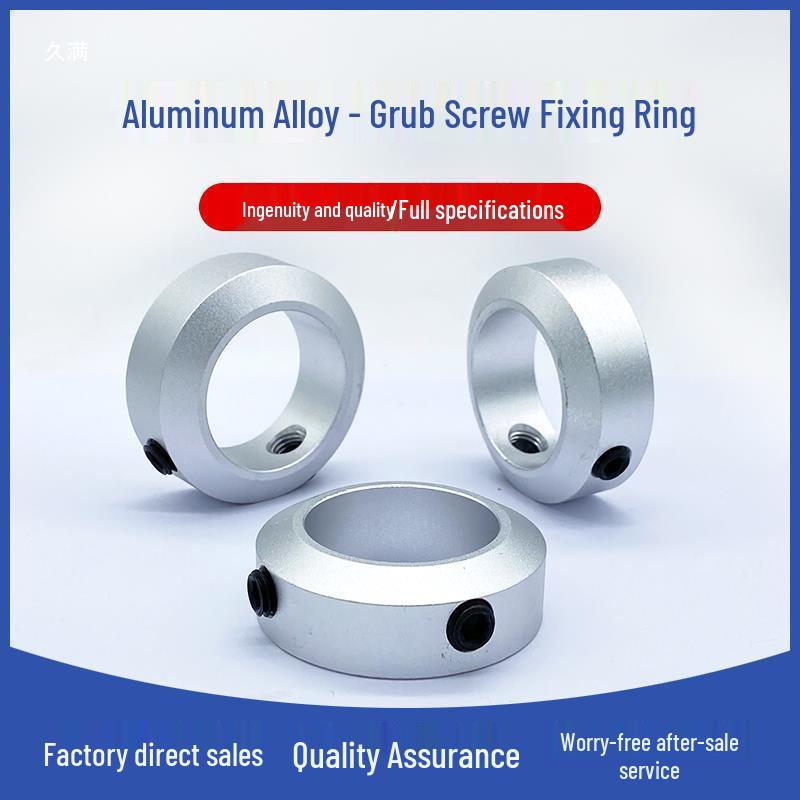 Set Screw Positioning Collar with Locking Fixing Ring for Shaft Alignment