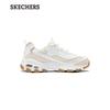 Skechers Women's Versatile Casual Sports Shoes