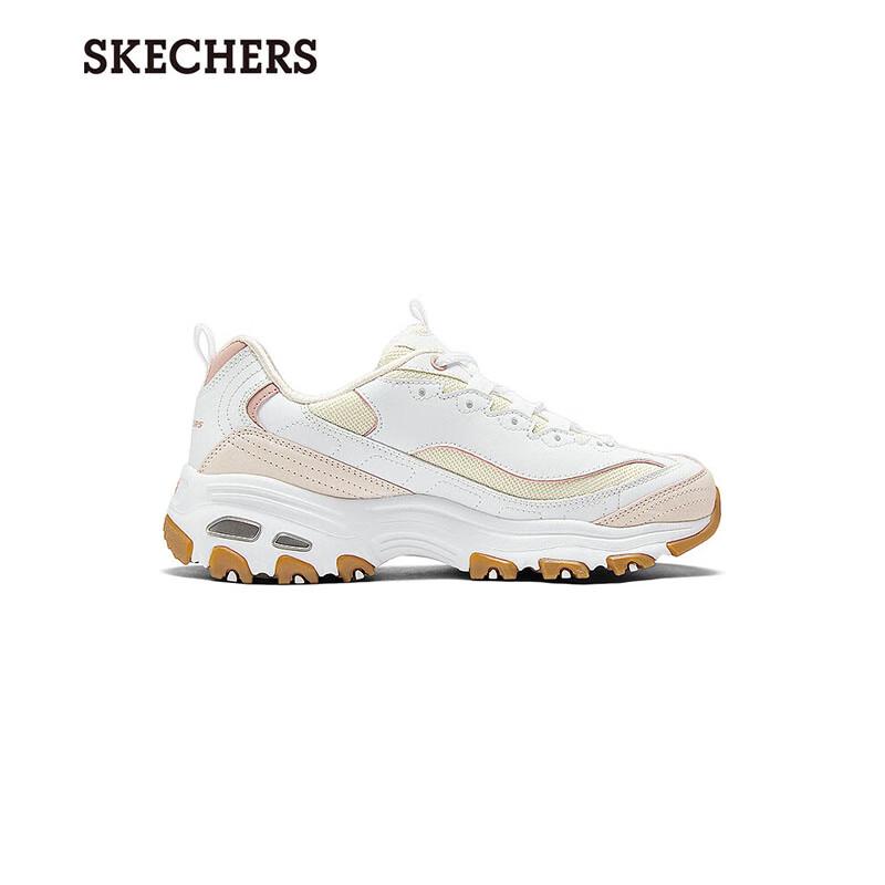 Skechers Women's Versatile Casual Sports Shoes
