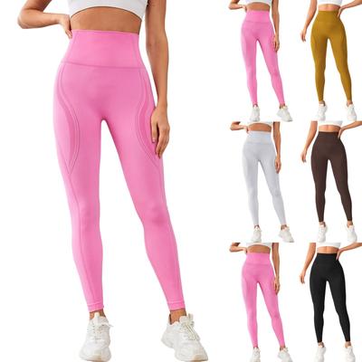Women's Casual Seamless Hip Lifting Fitness Pants With Tight Fit And High Waist, Seach Hip Yoga Pants