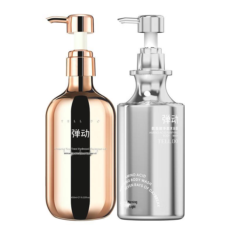 Ginseng Shampoo & Amino Acid Shower Gel Set