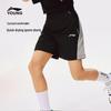 Kids' Reflective Ice-Feel Short Sweatpants