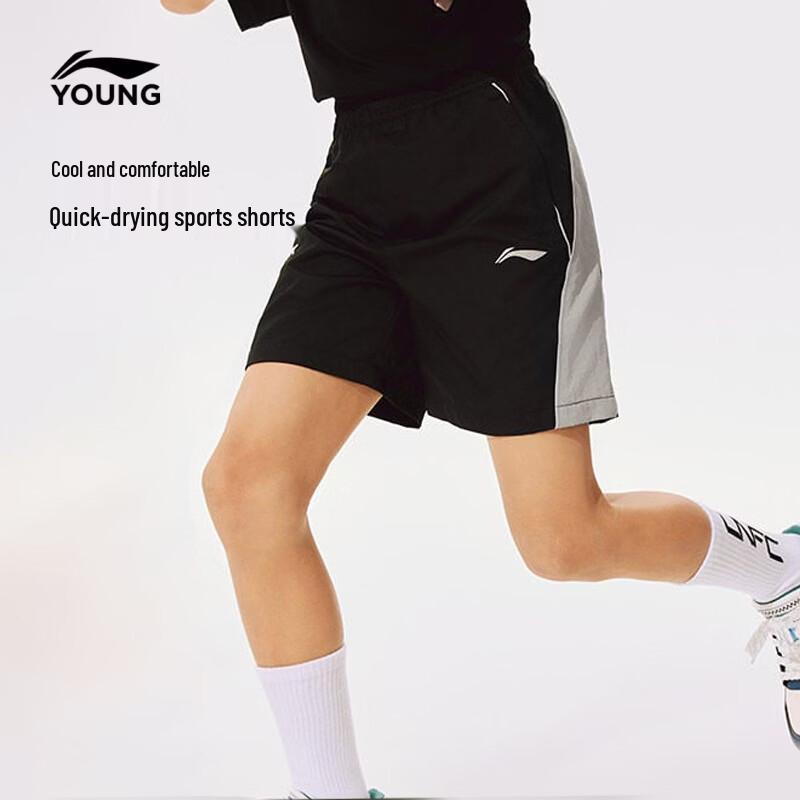 LI-NING Kids  Reflective Ice-Feel Short Sweatpants 130