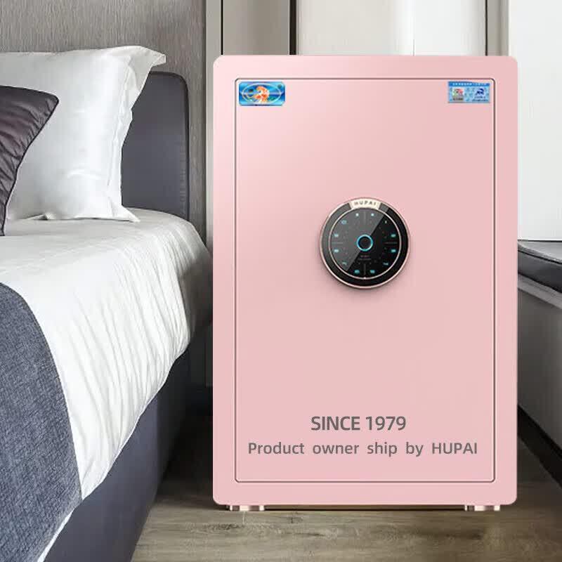 Tiger Smart Fingerprint WiFi Home Office Safe