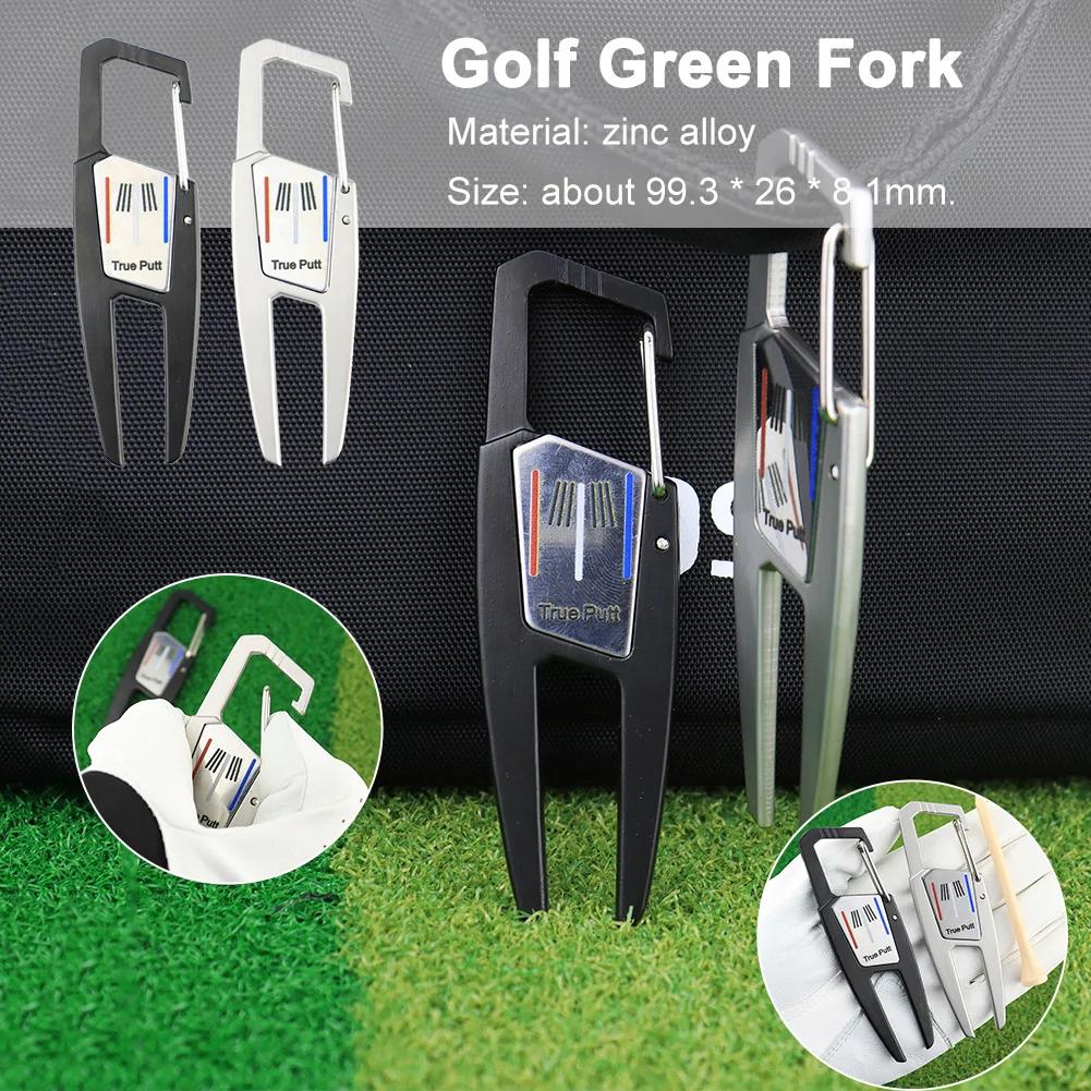Golf Green Fork Training Aid Outdoor Golf Divot Repair Tool Zinc Alloy Golf Pitchforks Golf Divot Repair Tool Golf Sports Access