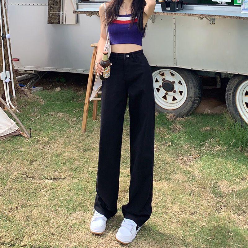 Retro Korean-Style High Waist Wide-Leg Jeans for Women - Loose, Floor-Length and Trendy