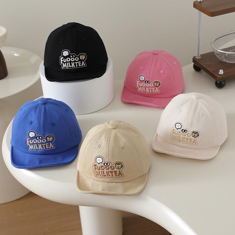 Korean Style Children's Sun Protection Baseball Cap - Soft Brim, Spring/Summer Hat for Boys and Girls