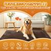 SunshineLife Double Warm Double Insulated Thick Pet Mat for Dogs and Teijin Preshcall Z Photocatalytic CICA Washable Pet Pad Bed Mat for Graphene Far