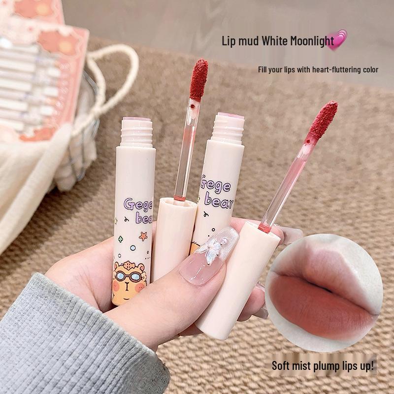 Gege Bear Soft Matte Lip Mud Set - Low Saturation, Happy Party Collection for Students, Autumn/Winter Whitening Lipstick