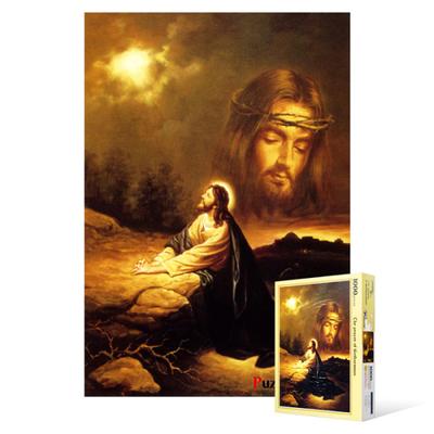 1000 Piece Jigsaw Puzzle - Prayer of Gethsemane 2, Popular Korean Puzzle