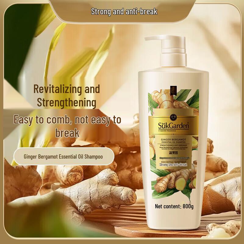 SukGarden Ginger Lemon Essential Oil Shampoo