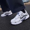 Nike V5 RNR Metallic Silver Midnight Navy (Women's)