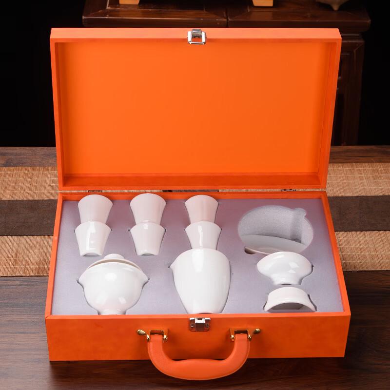 Mutton-Fat Jade Ceramic Kung Fu Tea Set