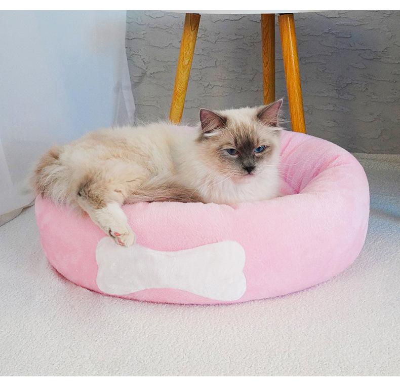 

Yueshang Cozy Winter Pet Bed for Cats & Dogs - Thickened Warm Nest Mat for Small & Medium Pets L (Diameter 60cm) розовый