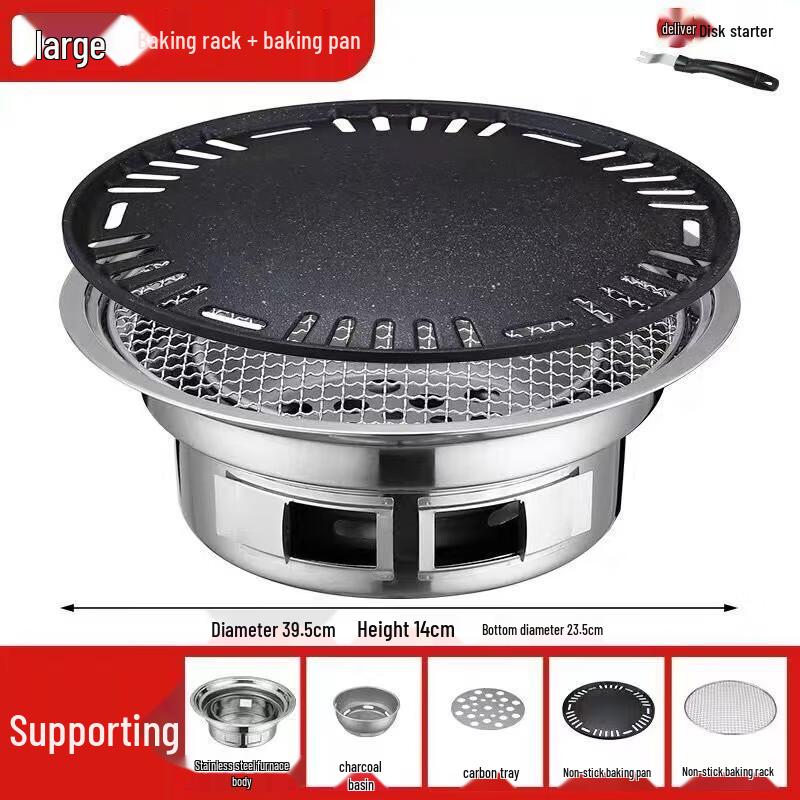 KANGMO Portable Stainless Steel Charcoal Grill