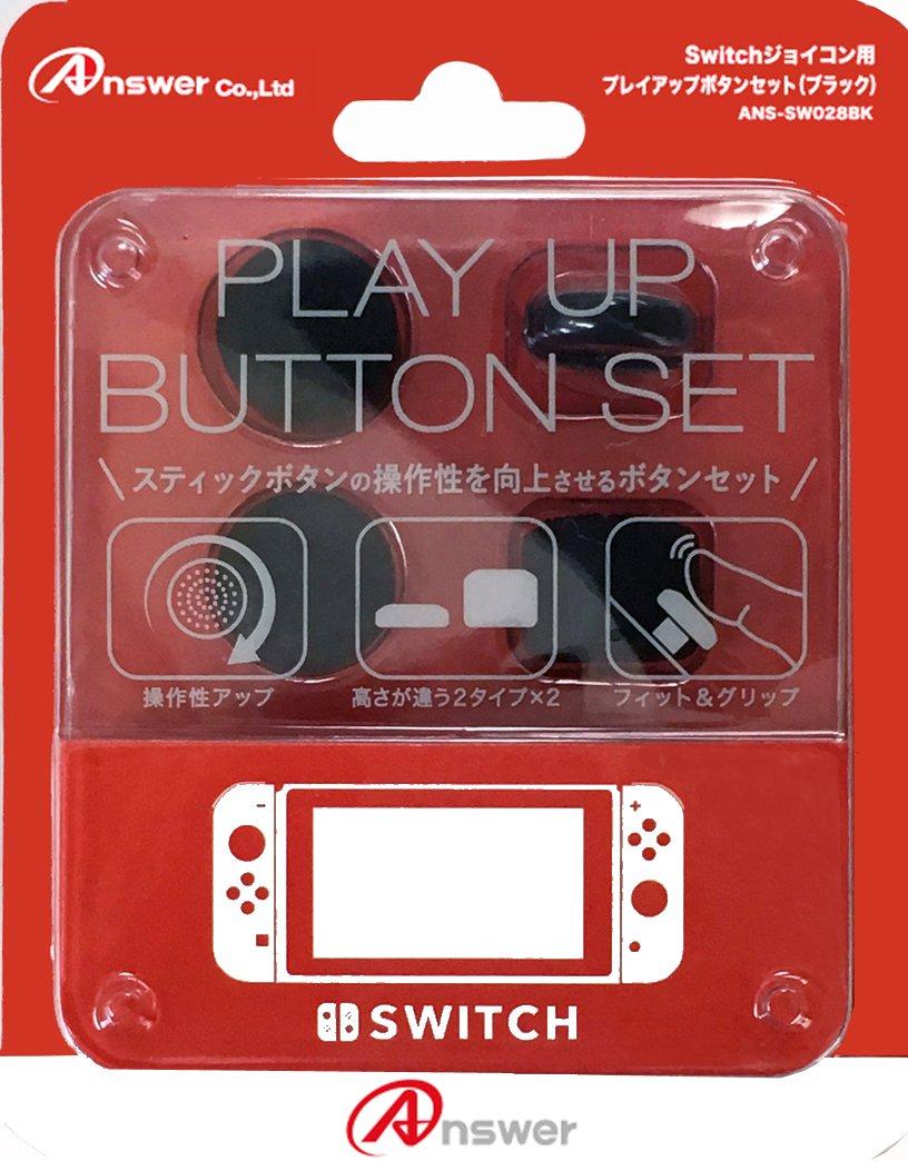 

набор кнопок для Switch Play-up Joy-Con (черный)