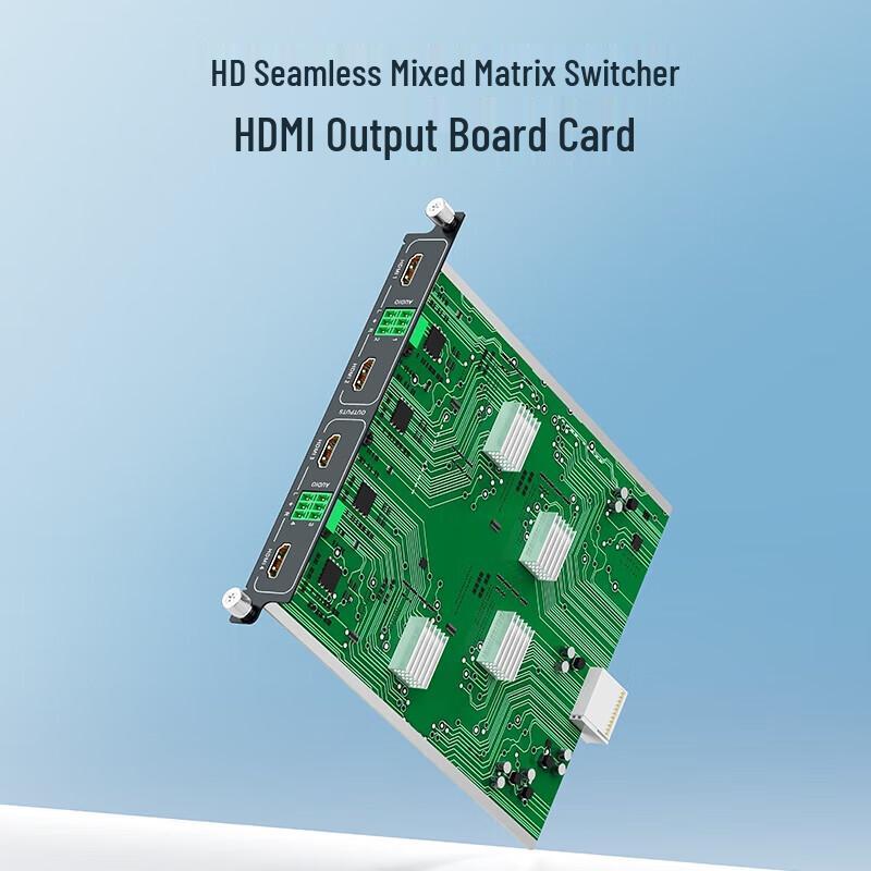 MT-viki Seamless Hybrid Matrix Switcher