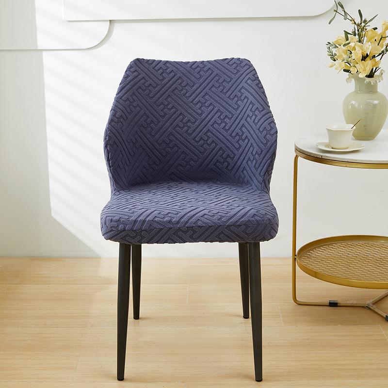 Irregular Shape Dining Chair Cover Anti-slip Stretch Jacquard High Armchair Cover Living Room Kitchen Slipcover