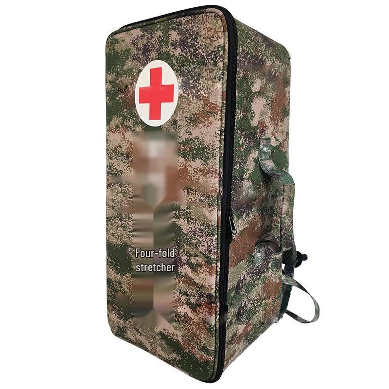 Sharp Wolf Portable 4-Fold Camouflage Field Stretcher