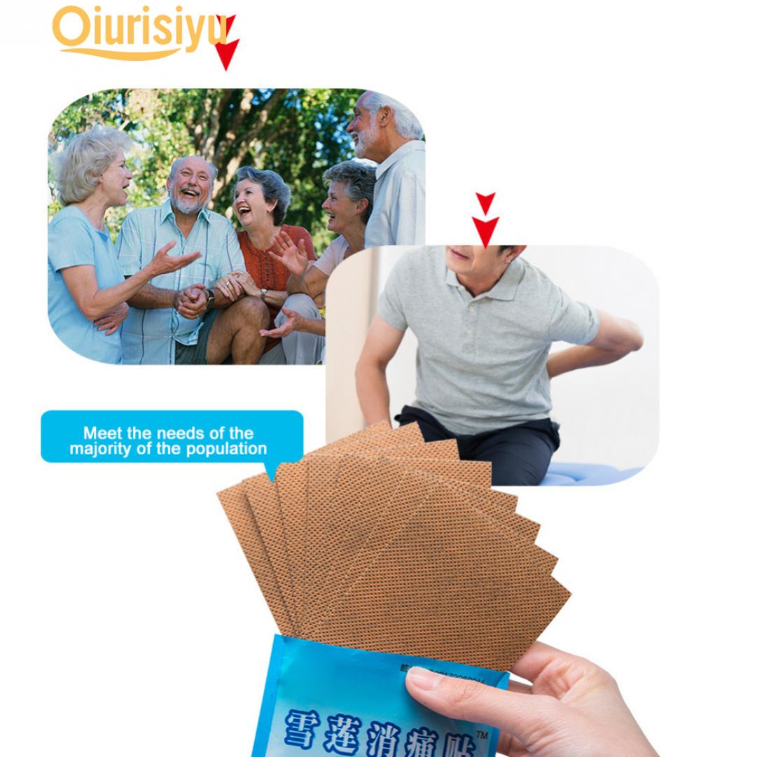 

8Pcs поясничного плечо мышц спины патч массаж мазь штукатурки