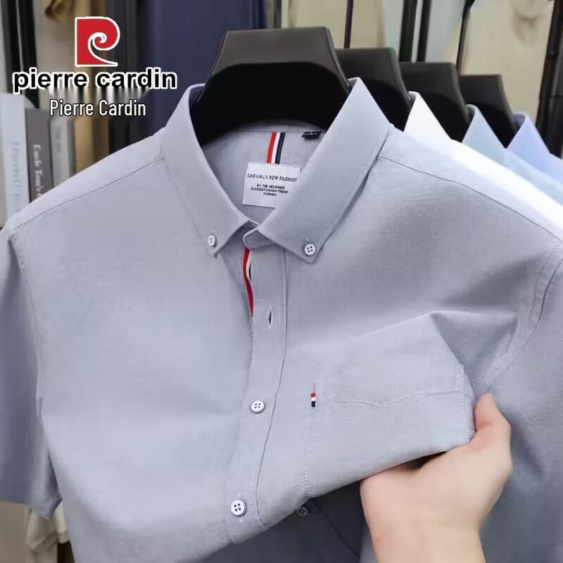 Мужская повседневная рубашка с коротким рукавом 100% хлопок Pierre Cardin L