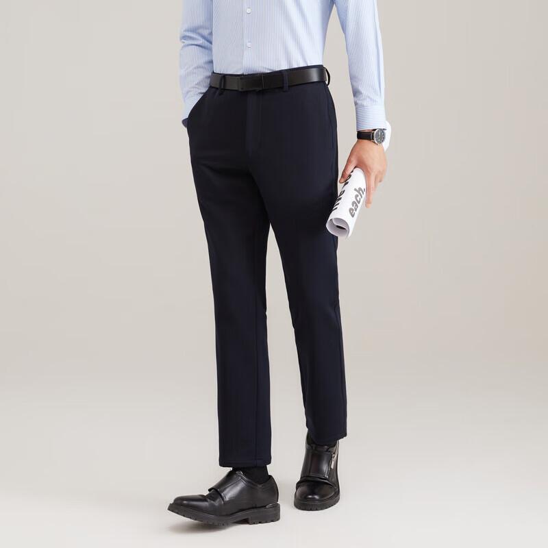 YOUNGOR Men's Autumn/Winter Business Casual Trousers