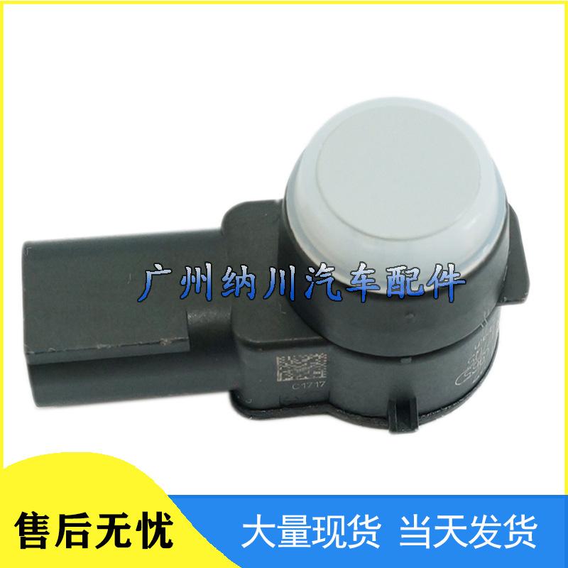 Peugeot Einparkhilfe Sensor Sonde 9809300177