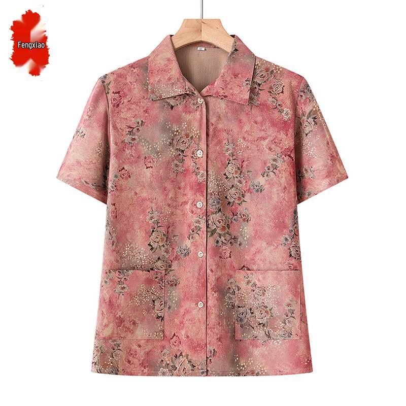 

Women s Floral Print Short Sleeve Button-Down Shirt 3XL