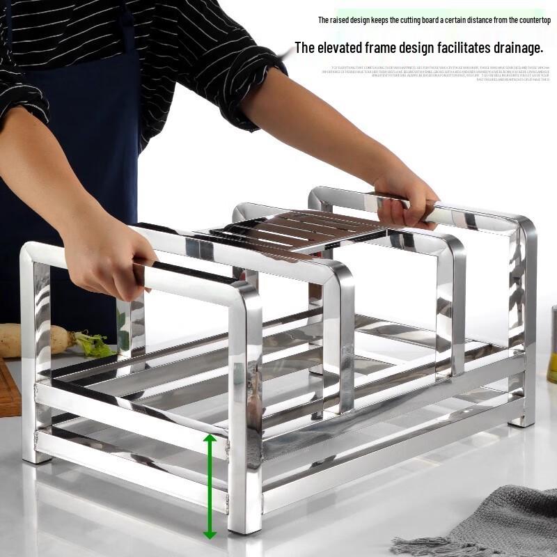 Stainless Steel Cutting Board Storage and Drain Rack