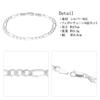 [Shinjuku Gin No Kura] Silver 925 Figaro Chain Bracelet, 17cm, 6-Face Cut, Women's, Simple Design Chain