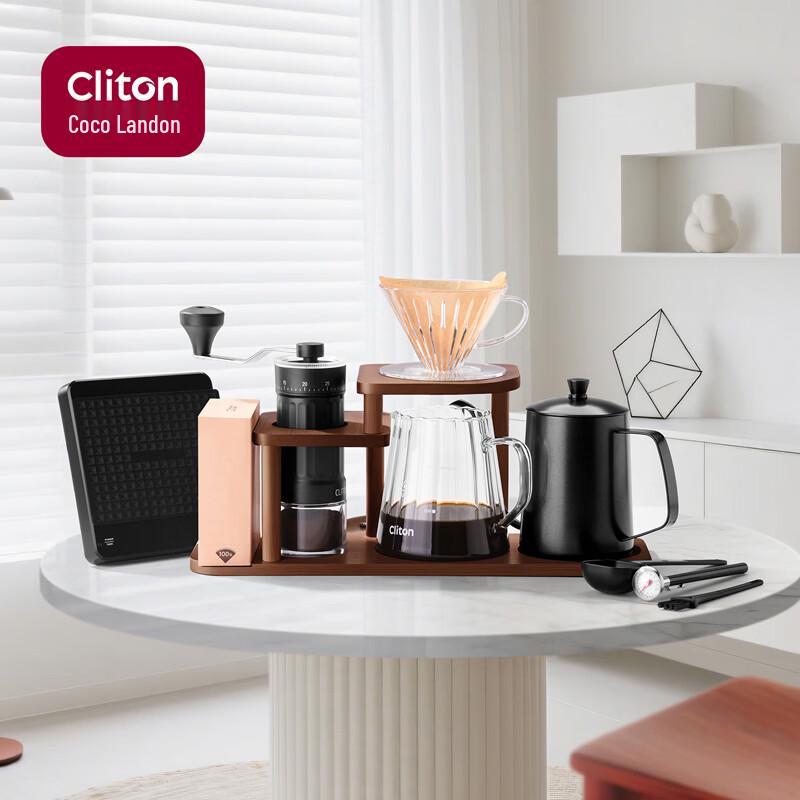CLITON Hand Coffee Grinder and Manual Brewing Set