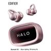 Edifier Halo Clip Ear Clip Headphones