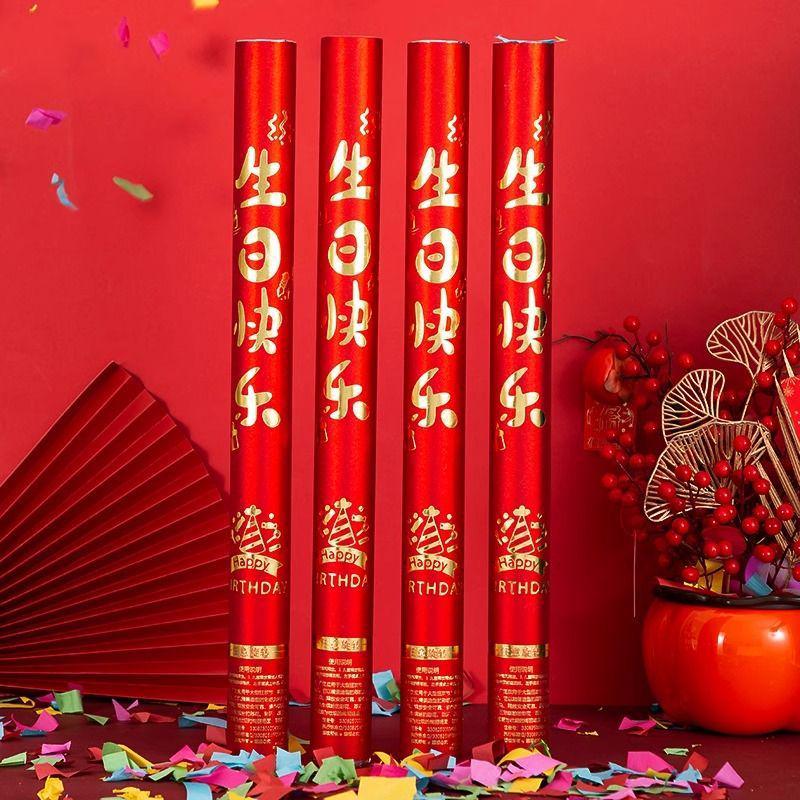 Handheld Streamer Confetti Cannons for Parties or Events