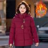 Winter-Baumwolljacke für Mama: Warmer Mantel im neuen Stil für mittlere und ältere Menschen - Stilvoll, Verdickt, Mit Fleece gefüttert