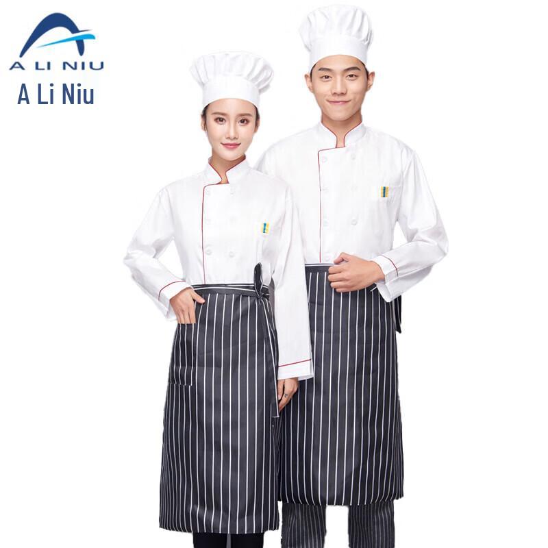 ASF315 Professional Chef Work Jacket 4XL-190
