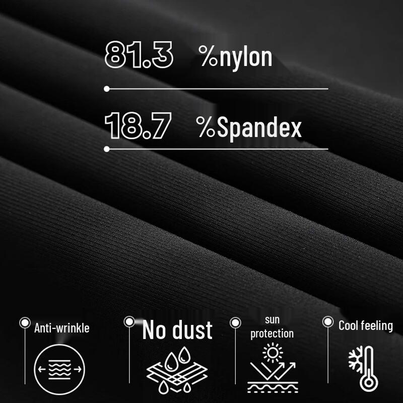 ROMON Men's Ice Silk High Elastic Casual Pants