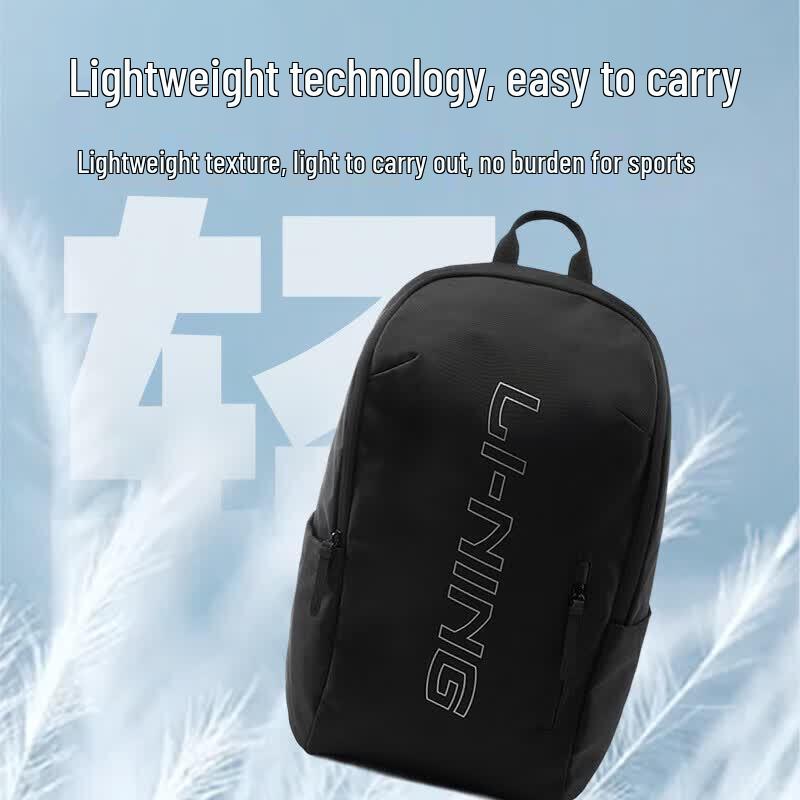 LI-NING Badminton Backpack