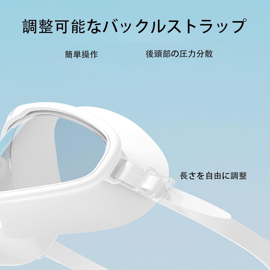 VEIDOORN Swimming Goggles for UV Adjustable for and Underwater Use Adults, Fog-Free, Protection, Fit, Unisex, Beach, Ocean, (White) [Used]