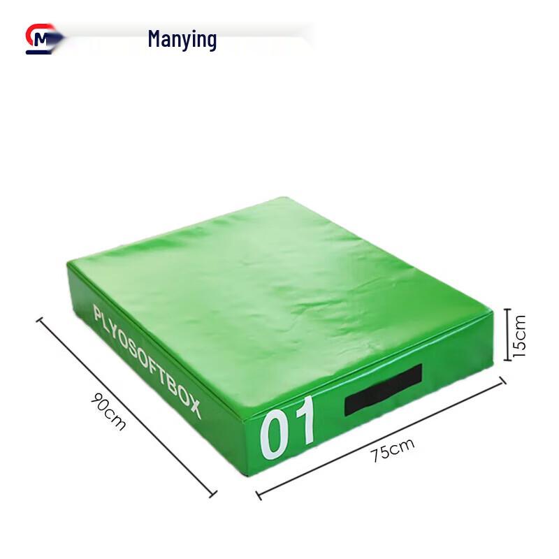 Manying Soft Plyometric Training Box Set