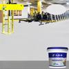 Water-Based Epoxy Resin Floor Paint Wear-Resistant Waterproof Cement Floor Paint Cement Floor Color Change Renovation(1kg)