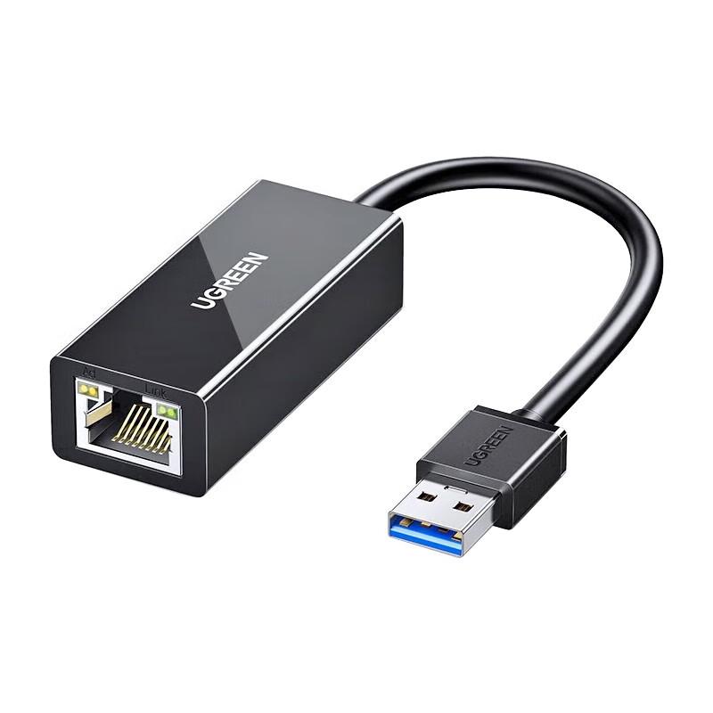 Ugreen USB to RJ45 Gigabit Ethernet Adapter