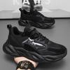 Modische vielseitige Nischen-Herrenschuhe 2025 neue Frühling Mesh-Netzschuhe lässige Sport-Board-Schuhe