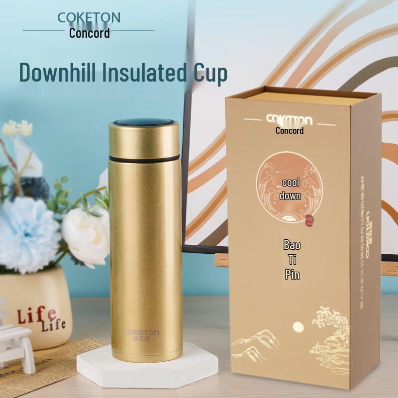 COKETON Digital Display Rapid Cooling & Thermostatic Cup