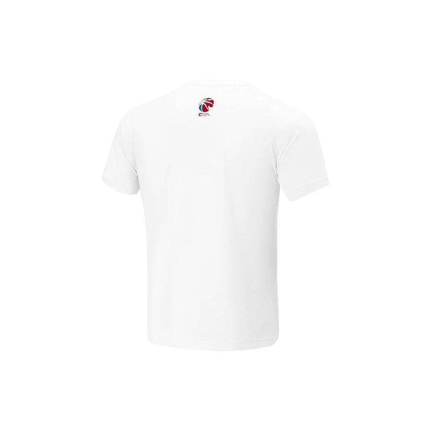 Li Ning CBA Series Playoffs Nanjing Team Sports Breathable Comfortable Short Sleeve T-Shirt Men Tops White AHSUB87-1