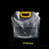 Flexible Capacity Water Bag from 1L to 10L for Camping and Everyday Needs