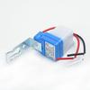 Switch Waterproof Road Lighting Automatic Control Sensor 1pc 220V Reliable