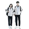 Academy Style Junior High 3-Piece Set: Campus Windbreaker, Autumn Sports Meet Jacket & School Uniform