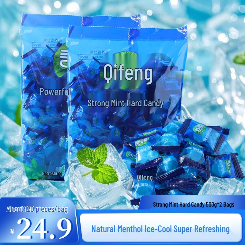 Qifeng Mint Hard Candy (2x500g)