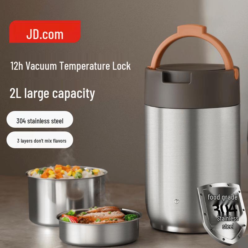Jingdong Made 304 Stainless Steel 2L Insulated Lunch Box