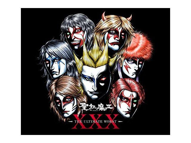 

SEIKIMA-II XXX The Ultimate Worst Japan Blu-spec CD2 BVCL-30027 Standard Edition